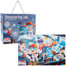 Puzzle Uncovering Lab, 72 piese din carton, diverse imagini, concepute pentru dezvoltarea imaginatiei